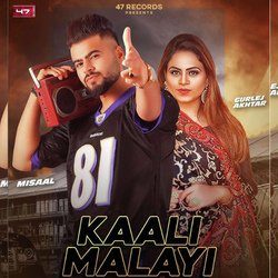 Kaali Malayi-RQMIaT1EAHE