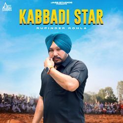 Kabbadi Star-RDo9bhNhdFk