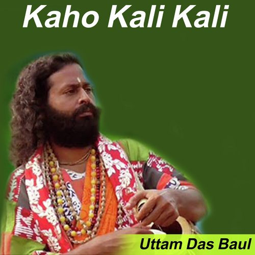 Kaho Kali Kali