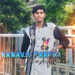 Kanavil Partha Thevathaii