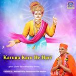 Karuna Karo He Hari