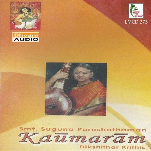 Sri Swaminathaya - Kamas - Kandachapu