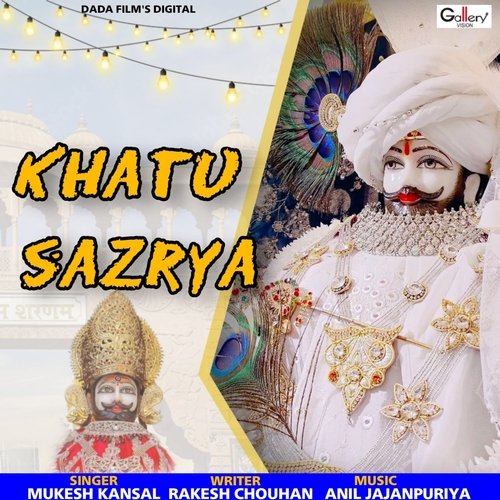 Khatu Sazrya