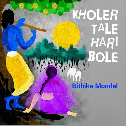 Kholer Tale Hari Bole