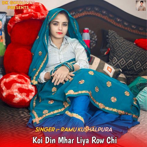 Koi Din Mhar Liya Row Chi