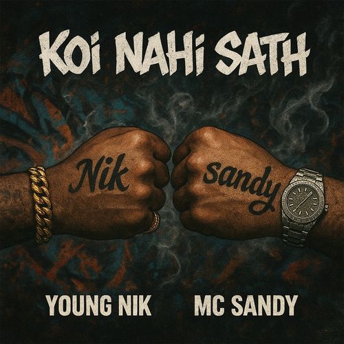 Koi Nahi Sath