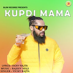 Kupdi Mama-QBk-AA1lUnY