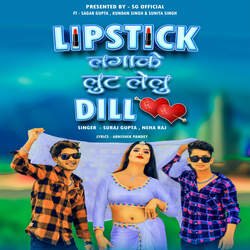 Lipstick Lagake Lut Lelu Dil-GwZfRTFgU3g