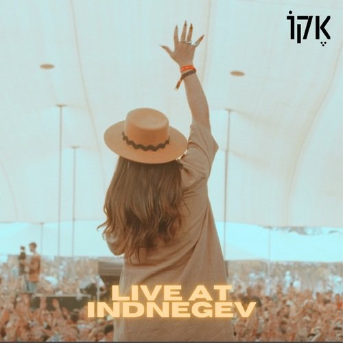 Live at InDNegev