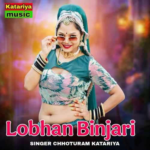 Lobhan Binjari