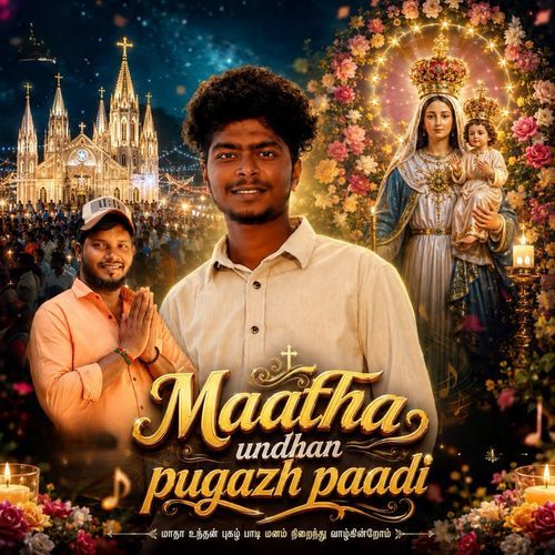 Maatha Undhan Pugazh Paadi