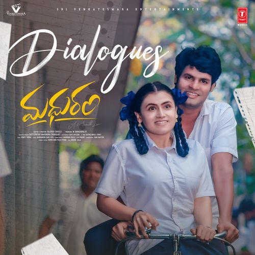 School First Vasthava?