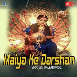 Maiya Ke Darshan-LxkSCTF6QkA