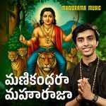 Manikandharaa Mahaaraajaa