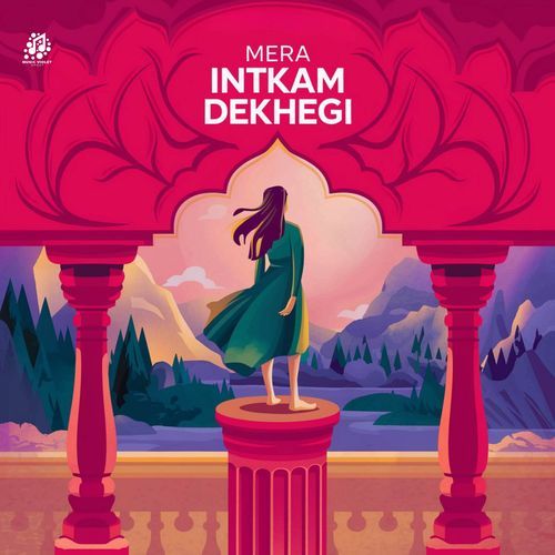 Mera Intkam Dekhegi