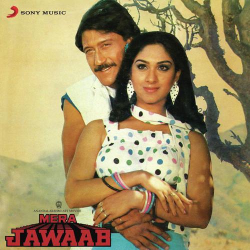 Mera Jawaab (Original Motion Picture Soundtrack)