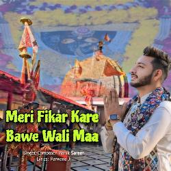 Meri Fikar Kare Bawe Wali Maa-GDctdyBBT1k