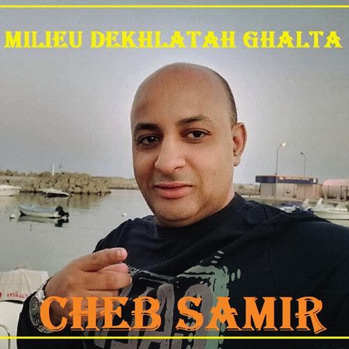 Milieu dekhlatah ghalta