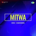 Chand Suraj Ke Lajaweli