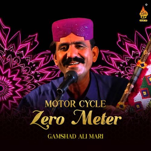 Motor Cycle Zero Meter