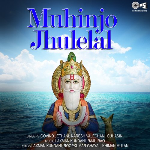 Muhinjo Jhulelal