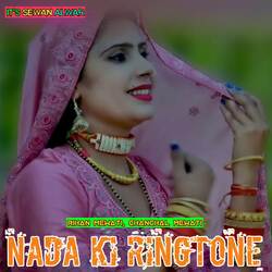 Nada Ki Ringtone-RhgifRIddUc