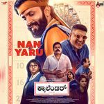 Nan Yaru (From "Calendar")