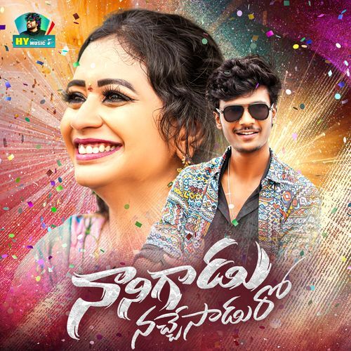 Nanigadu Nachesaduro