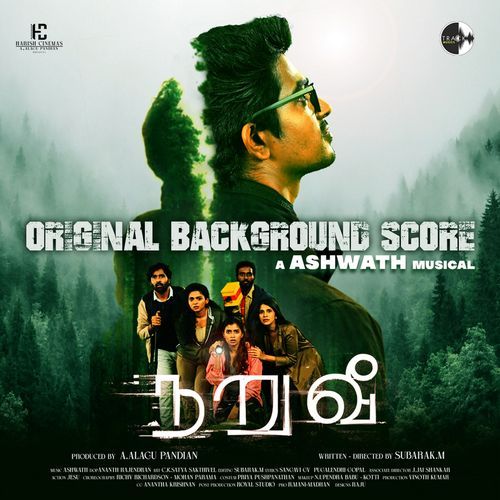 Naruvee - Original Background Score