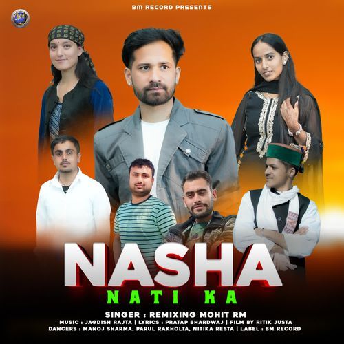 Nasha Nati Ka