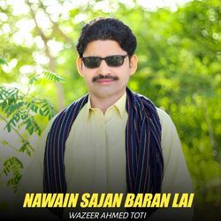 Nawain Sajan Baran Lai-OBIAViRFYGc