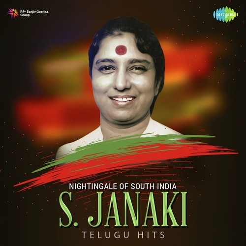 Nightingale Of South India - S. Janaki Telugu Hits