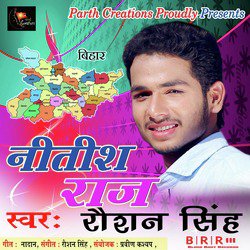 Nitish Raj - Single