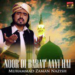 Noor Di Barat Aayi Hai