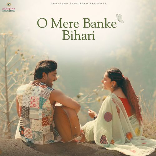 O Mere Banke Bihari
