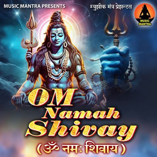 Om Namah Shivay