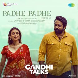 Padhe Padhe (From "Gandhi Talks") (Telugu)