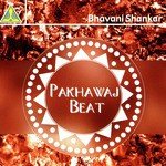 Pakhawaj Solo In Slow Tintaal (16 beats)
