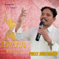 Racharikapu Needana Dora Palana (Unfulfilled Dreams Of Telangana Statehood)-M1gsAxwIWnY