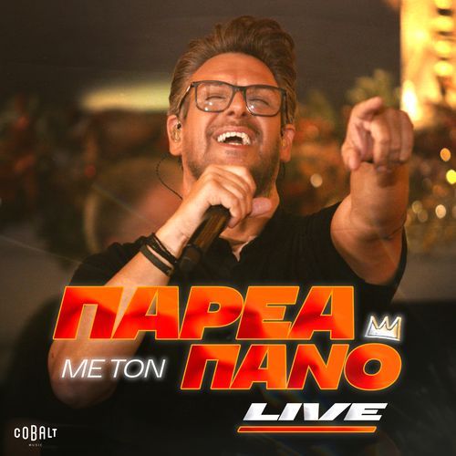 Parea Me Ton Pano - Live_poster_image