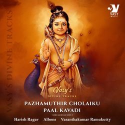 Pazhamuthir Cholaiku Paal Kaavadi (Original Soundtrack)-N10RBDNlRl8