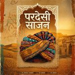 Pradesi Sajan