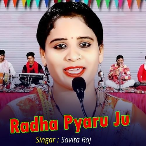 Radha Pyaru Ju