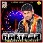 Raftaar