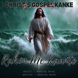 Rahon Me Kaante (Instrumental version)-Rio,chVHYWo