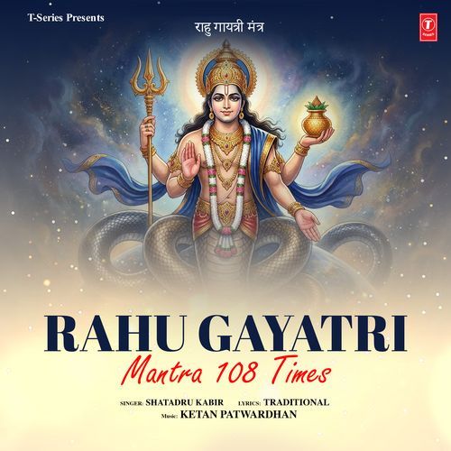 Rahu Gayatri Mantra 108 Times