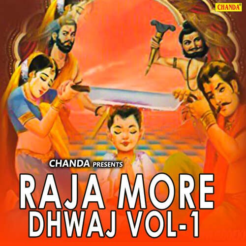 Raja Mordhwaj Vol-1