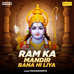 Ram Ka Mandir Bana Hi Liya-BitcUhZgU1o