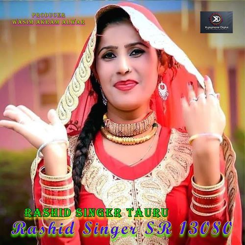 Rashid Singer SR 13080