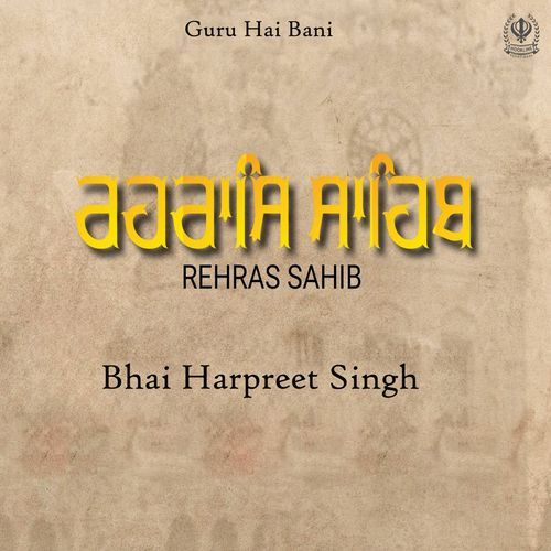 Rehras Sahib